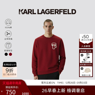 25秋冬新品 KARL 纯棉圆领卫衣情侣款 新年系列 老佛爷 LAGERFELD