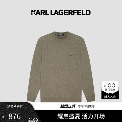 KARLLAGERFELD长袖套头衫