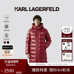 KARL LAGERFELD【新年系列】85%鹅绒长款羽绒服情侣款25秋冬爆款