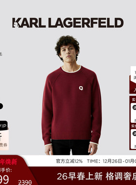 KARL LAGERFELD【新年款】100%绵羊毛针织衫26年春季新款男女同款