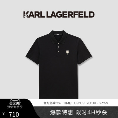 KARL LAGERFELD夏季商务休闲老钱风高智男士短袖POLO衫老佛爷男装