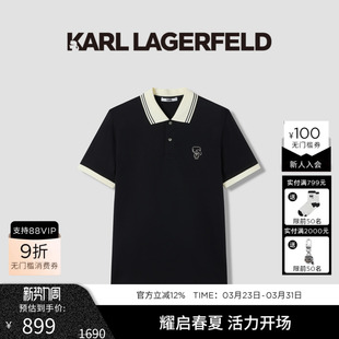POLO衫 短袖 老佛爷男质感休闲上衣 LAGERFELD棉质拼色设计师款 KARL