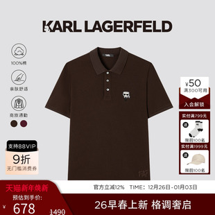 男轻奢上衣KARL POLO衫 商务休闲钉珠短袖 LAGERFELD卡尔 100%棉