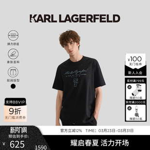 草签带钻轻奢短袖 棉 T恤25夏季 新品 KARL 老佛爷男装 LAGERFELD