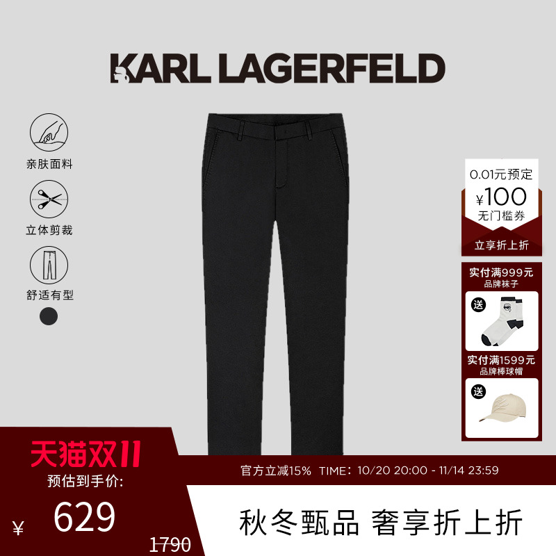 晚礼服西裤-经典百搭，简约百搭