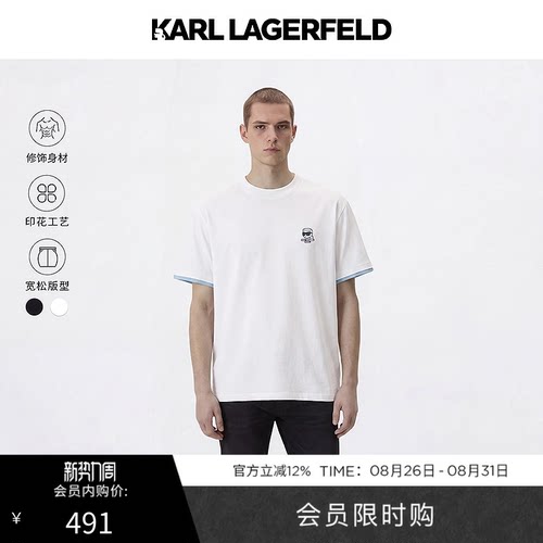 【热卖甄选】KARL LAGERFELD夏季时尚潮流男士短袖T恤老佛爷男装