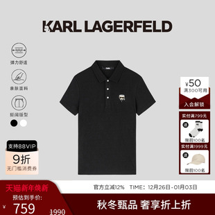 暗纹印花POLO衫 棉 夏季 新款 KARL 卡尔老佛爷男装 LAGERFELD