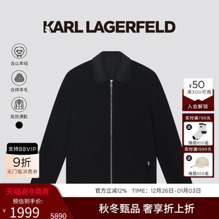 轻暖行政夹克25秋冬新老佛爷男外套 含山羊绒 KARL LAGERFELD