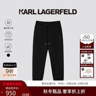 抽绳运动风卫裤 棉 25秋季 新品 KARL 卡尔老佛爷男装 LAGERFELD