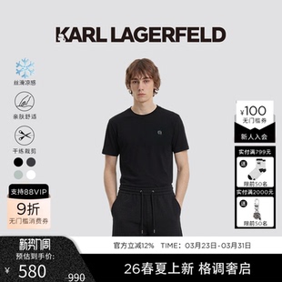 老佛爷男装 T恤26年早春新品 潮 LAGERFELD莫代尔亲肤凉感短袖 KARL
