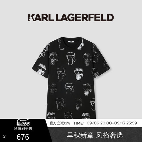 【棉100%】KARL LAGERFELD夏季满版印花男士短袖T恤老佛爷男装