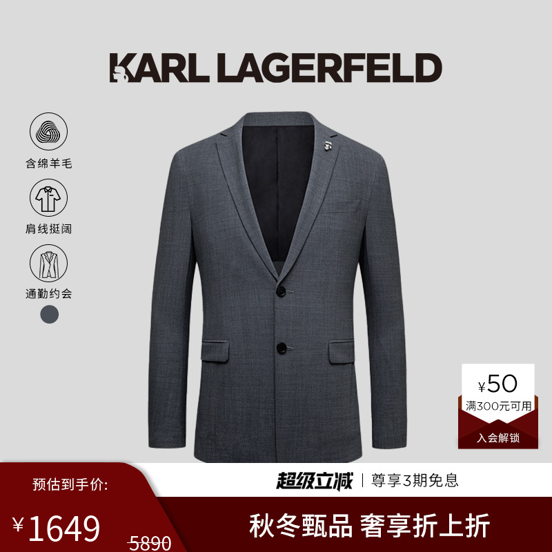 经典质感西装面料硬挺有型，适合日常通勤