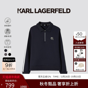 老佛爷男装 新款 LAGERFELD卡尔拉格斐轻户外潮流GOLF卫衣冬季 KARL