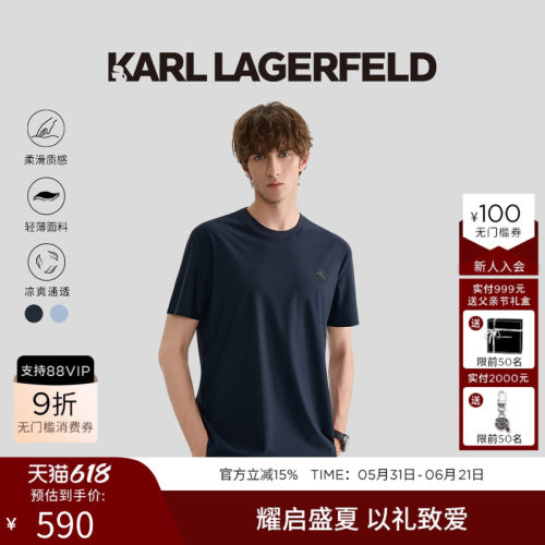 简约立体胶印突显品牌标识与时尚感