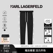 LAGERFELD卡尔拉格斐25秋季 裤 新品 老佛爷男士 子 侧边条休闲裤 KARL
