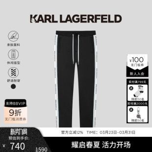 LAGERFELD卡尔拉格斐25秋季 裤 新品 老佛爷男士 子 侧边条休闲裤 KARL