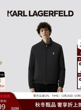 KARL LAGERFELD【90%鹅绒】轻薄羽绒服短款25秋冬新款老佛爷男装