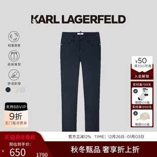 LAGERFELD卡尔拉格斐 老佛爷男装 莱赛尔 夏季 通勤休闲裤 KARL