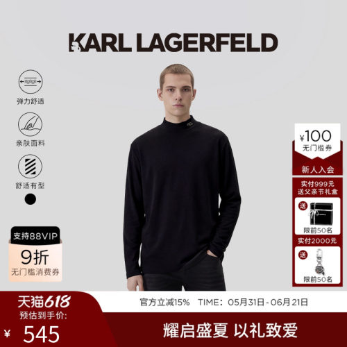 KARL LAGERFELD【棉】25春季新款半高领设计师款长袖T恤男老佛爷