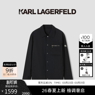 老佛爷男装 KARL LAGERFELD翻领口袋拉链商务休闲夹克2026早春新品