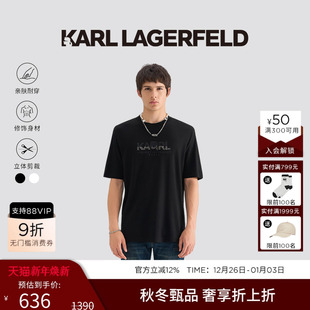老佛爷卡尔拉格斐男装 T恤25秋新品 LAGERFELD轻奢质感短袖 KARL