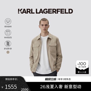 老佛爷男装 潮牌 LAGERFELD邮驿复古商务休闲夹克26年早春新品 KARL