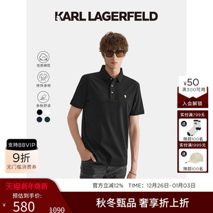 LAGERFELD轻奢绅士POLO衫 商务休闲短袖 老佛爷夏季 男士 新款 KARL