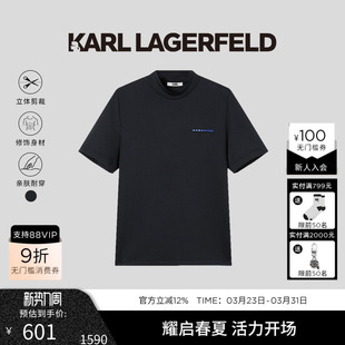 T恤老佛爷男装 KARL LAGERFELD简约logo商务运动风潮男短袖