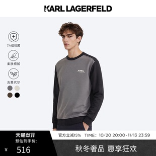 【7A抗菌】KARL LAGERFELD早春商务休闲时尚长袖T恤老佛爷男装