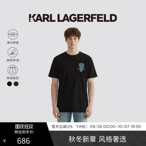 【热卖甄选】KARL LAGERFELD卡尔拉格斐夏季时尚短袖T恤老佛爷