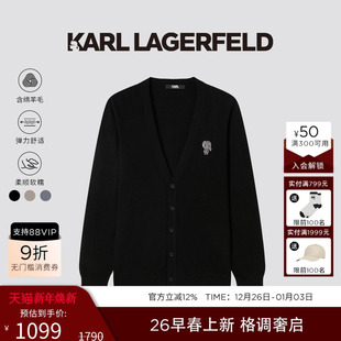 V领长袖 开衫 毛衣26春季 KARL 老佛爷男装 绵羊毛 新款 LAGERFELD