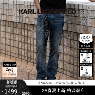 老佛爷男装 KARL 新品 2026年夏季 潮 LAGERFELD棉质商务休闲牛仔长裤