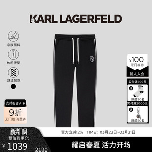 夏新款 时尚 撞边卫裤 KARL 轻奢裤 棉 男士 子老佛爷卡尔 LAGERFELD