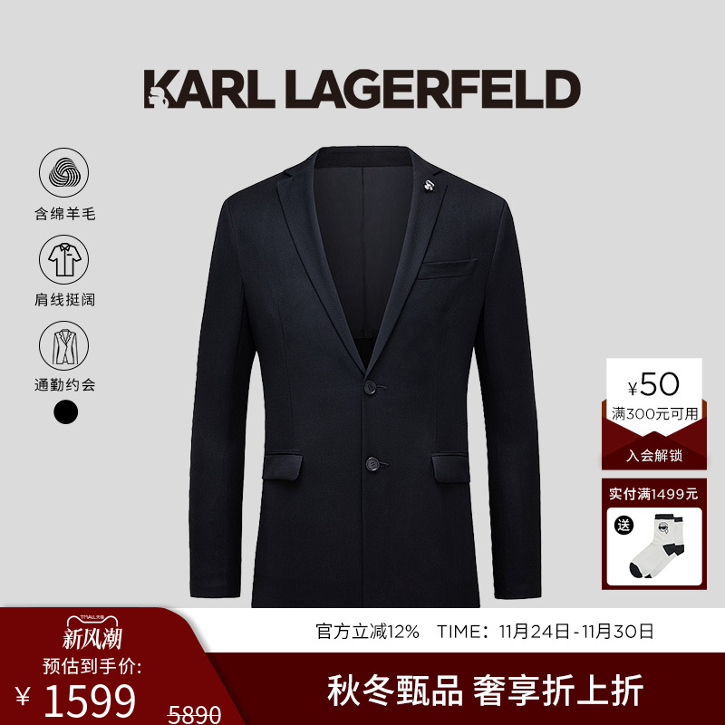 经典质感西装面料硬挺有型，适合日常通勤