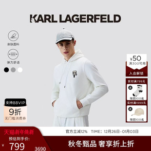 老佛爷男装 KARL 连帽钉珠卫衣25秋新品 棉 LAGERFELD卡尔拉格斐