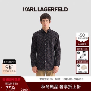 LAGERFELD卡尔拉格斐经典 老佛爷男装 满花长袖 秋冬新款 潮 衬衫 KARL