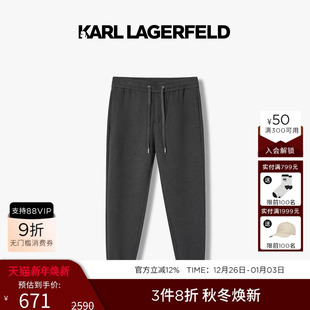 LAGERFELD卡尔拉格斐 老佛爷男装 棉 深灰色松紧腰卫裤 冬季 KARL
