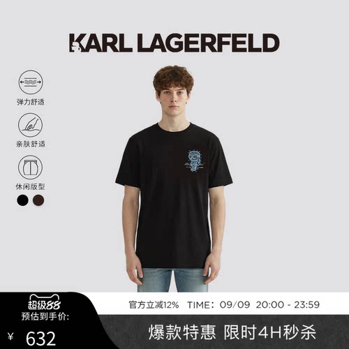 【热卖甄选】KARL LAGERFELD卡尔拉格斐夏季时尚短袖T恤老佛爷