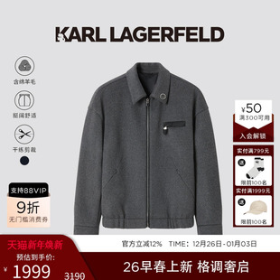 LAGERFELD 新款 绵羊毛 翻领短大衣26春季 老佛爷男 桑蚕丝 KARL