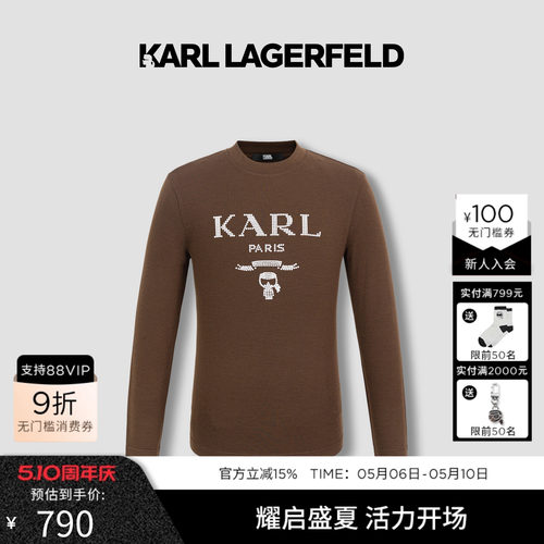 KARL LAGERFELD绵羊毛职场轻休闲长袖T恤25秋季新品老佛爷男装潮