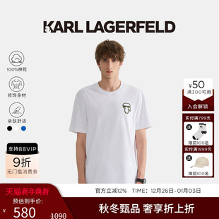 商务短袖 纯棉 T恤25夏季 新款 KARL 老佛爷卡尔男装 LAGERFELD