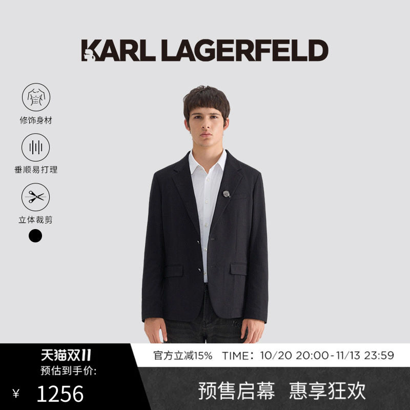 KARL LAGERFELD卡尔拉格斐春季时尚潮流满版提花男士西服西装外套