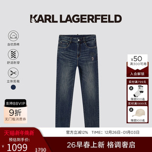 老佛爷男装 KARL 新品 2026年春季 LAGERFELD棉质钻饰商务休闲牛仔裤