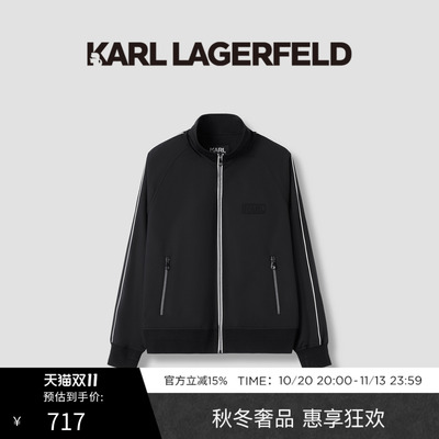 【季末折扣】KARL LAGERFELD时尚简约商务休闲男士夹克外套老佛爷