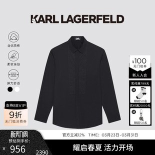 LAGERFELD 老佛爷男装 棉 25秋冬新品 简约商务休闲柔软衬衫 KARL