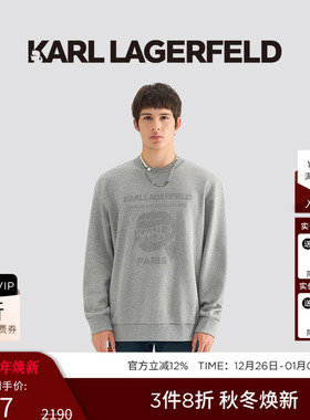 KARL LAGERFELD卡尔拉格斐2025秋季新款卫衣老佛爷M26Z1804