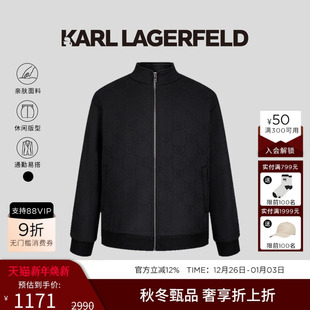 新款 卫衣秋季 雅奢高级老佛爷潮 LAGERFELD卡尔拉格斐立领套装 KARL