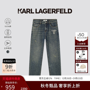 25秋季 100%棉 新款 商休闲轻奢牛仔裤 老佛爷 KARL 男士 LAGERFELD