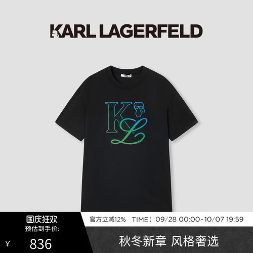 KARL LAGERFELD卡尔拉格斐夏季商务休闲男士短袖T恤新品老佛爷