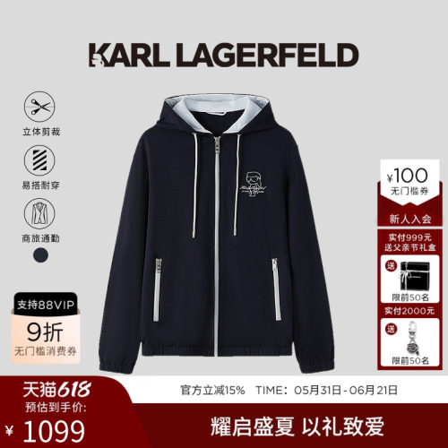连帽针织夹克，撞色绣花LOGO